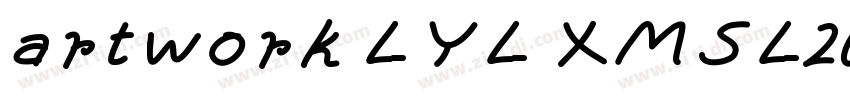 artwork LYL XMSL2024字体转换